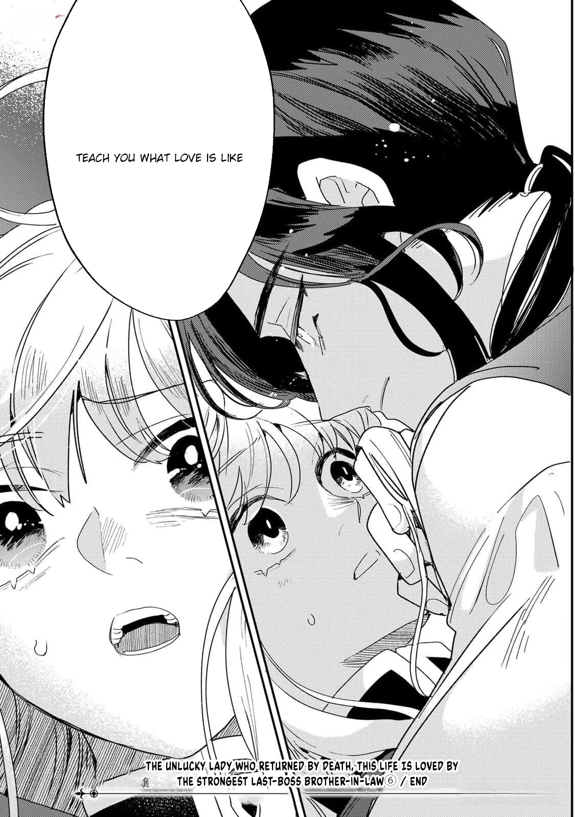 The Unlucky Lady Loved by the Final Boss Brother-in-Law Chapter 21 Page 31